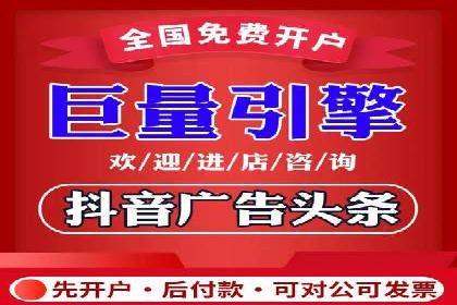 百度竞价包年案例分享与效果分析